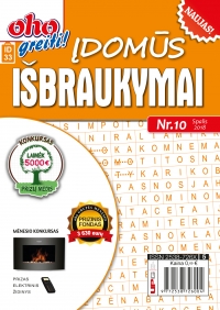 ID 33 ID 33